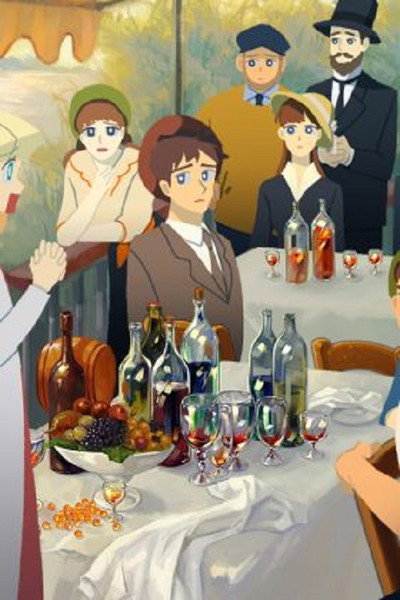 Póster de Dear Girl