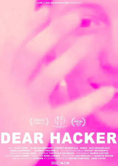 Póster de Dear Hacker