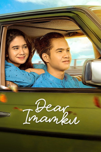 Póster de Dear Imamku