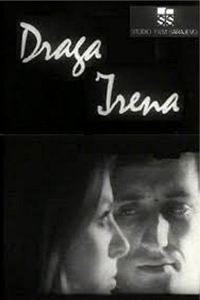 Póster de Dear Irena