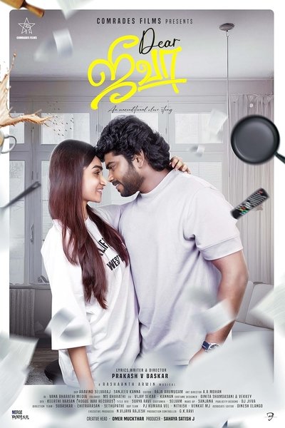 Póster de Dear Jeeva: An Unconditional Love Story