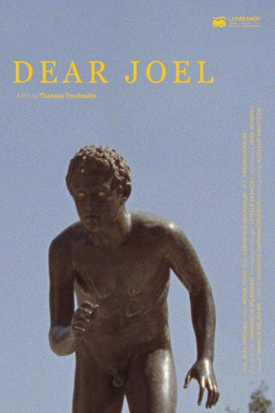 Póster de Dear Joel