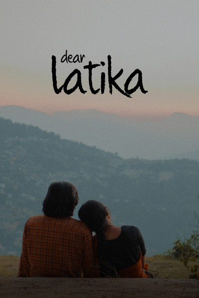 Póster de Dear Latika