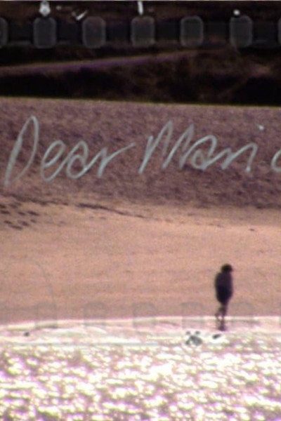 Póster de Dear Marianne