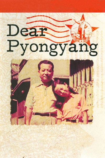 Póster de Dear Pyongyang