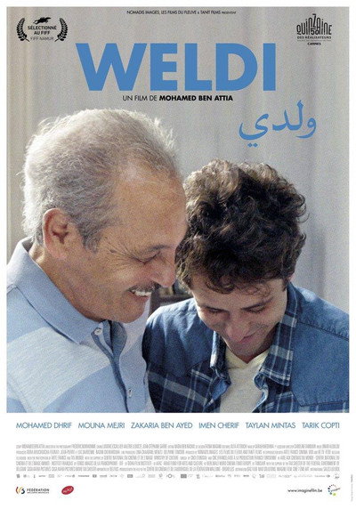 Póster de Dear Son