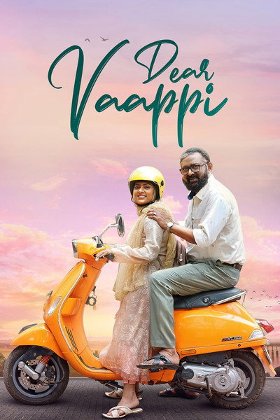 Póster de Dear Vaappi