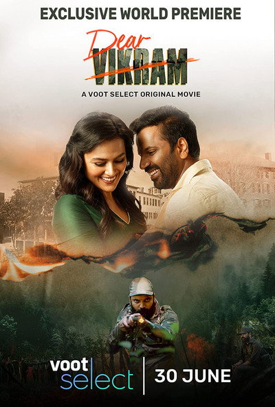 Póster de Dear Vikram