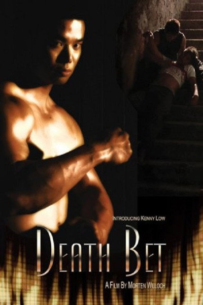 Póster de Death Bet