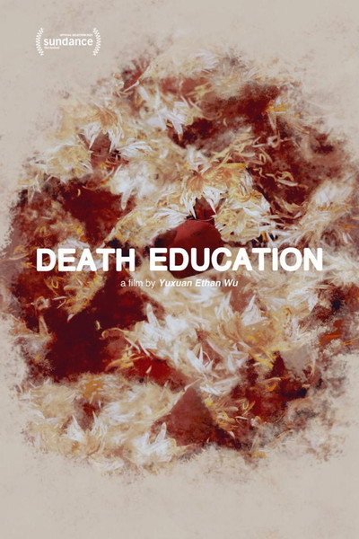 Póster de Death Education