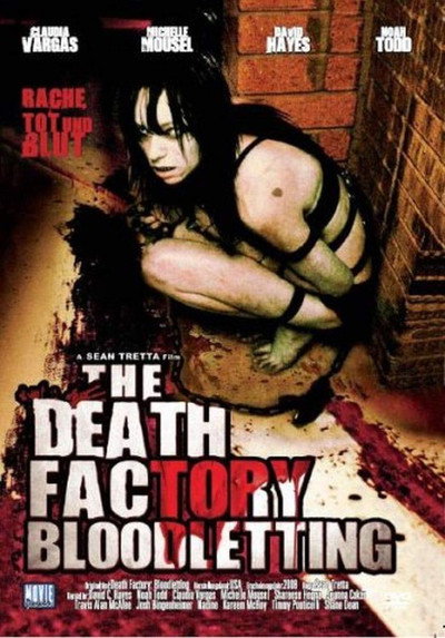 Póster de Death factory sangrienta (Factoría de muerte)