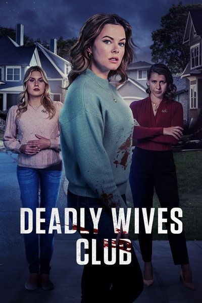 Póster de Death in the Cul-De-Sac
