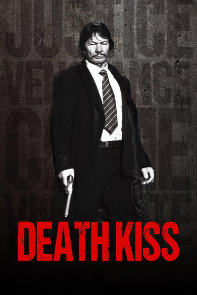 Póster de Death Kiss