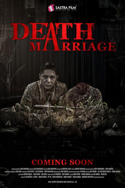 Póster de Death Marriage