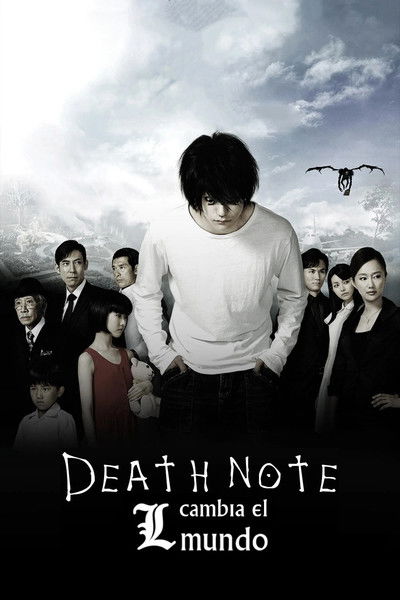 Póster de Death Note: L cambia el mundo