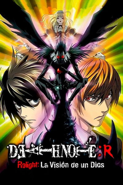 Póster de Death Note Relight: La Visión de un Dios