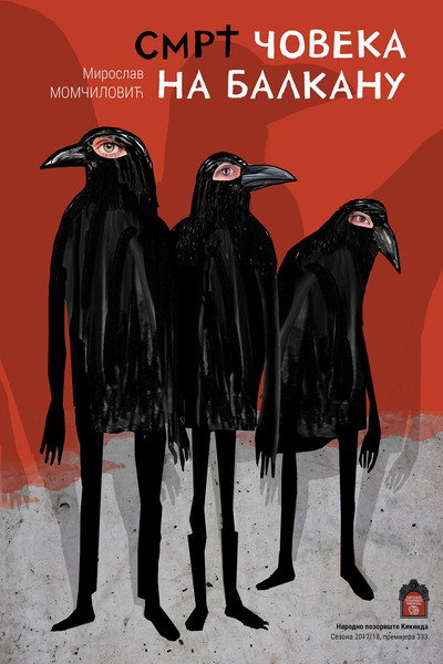 Póster de Death of a Man in the Balkans