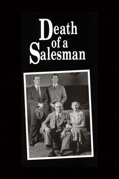 Póster de Death of a Salesman
