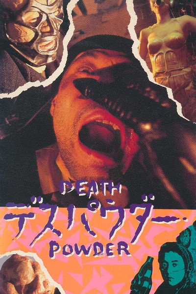 Póster de Death Powder
