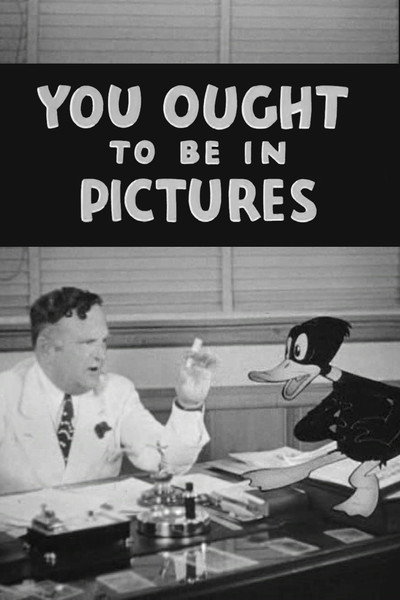 Póster de Deberías hacer películas