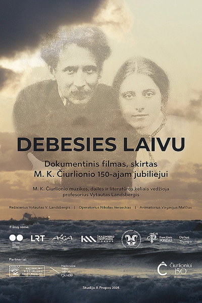 Póster de Debesies laivu