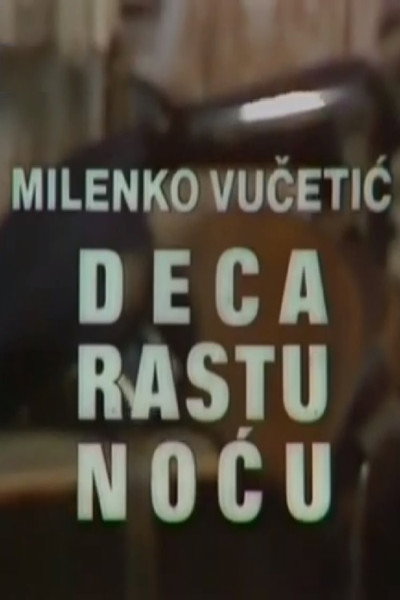 Póster de Deca rastu nocu