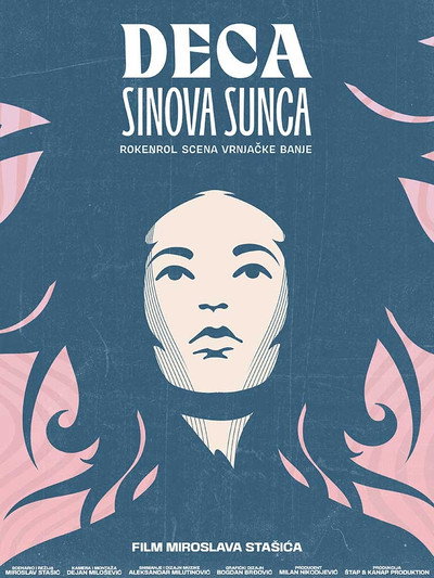 Póster de Deca sinova sunca