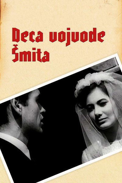 Póster de Deca vojvode Smita