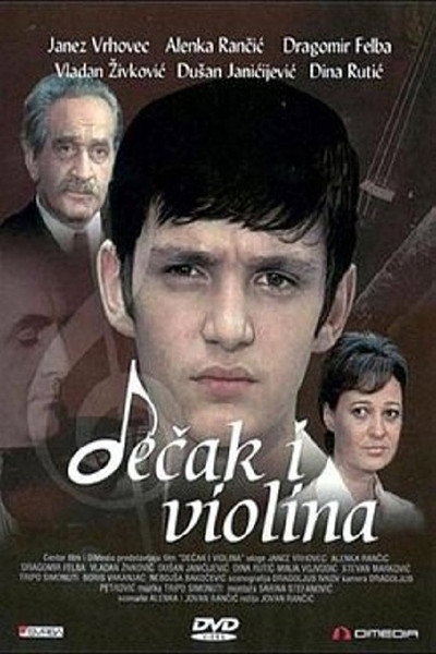 Póster de Decak i violina