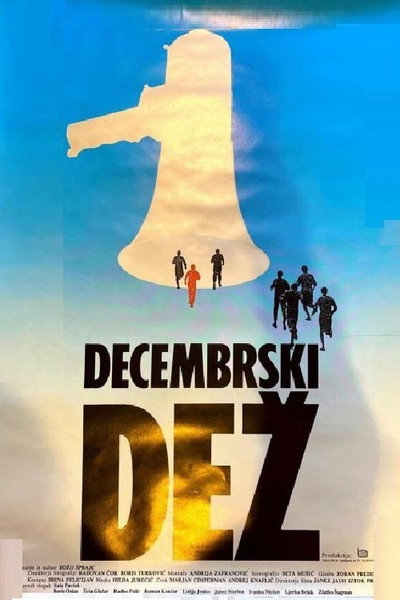 Póster de December Rain