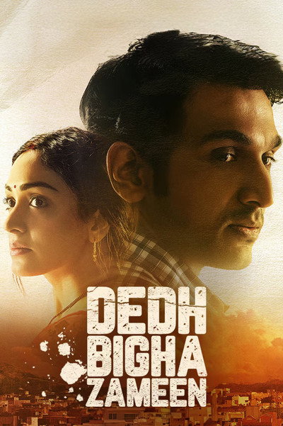 Póster de Dedh Bigha Zameen