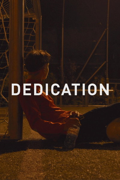 Póster de Dedication