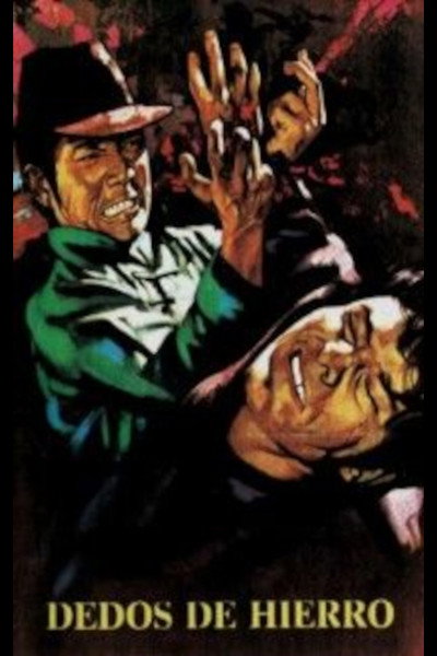 Póster de Dedos de hierro