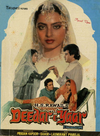 Póster de Deedar-E-Yaar