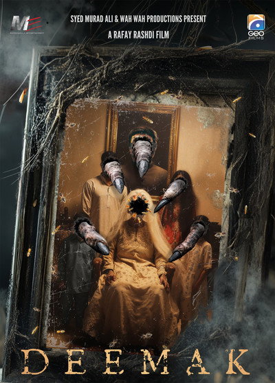 Póster de Deemak