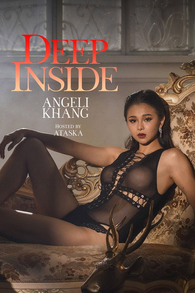 Póster de Deep Inside: Angeli Khang