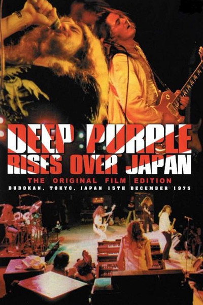 Póster de Deep Purple Rises Over Japan