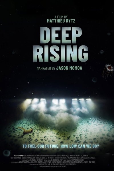 Póster de Deep Rising