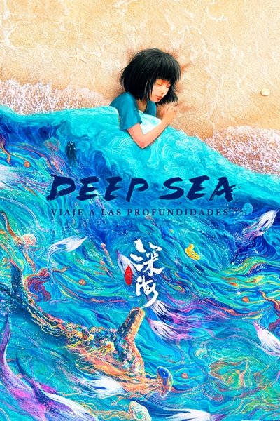 Póster de Deep Sea. Sakontasunera Bidai Bat