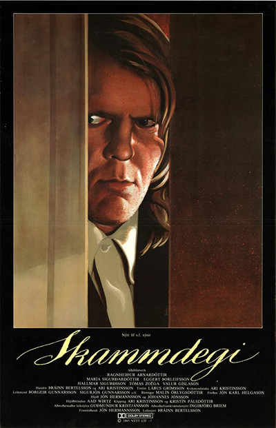 Póster de Deep Winter