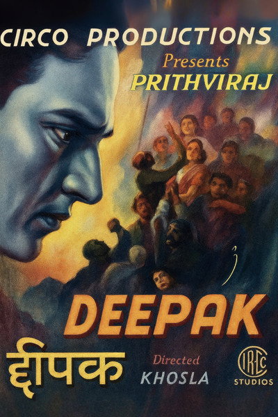 Póster de Deepak