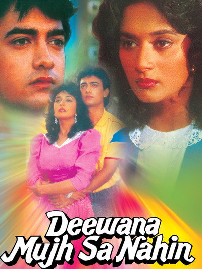Póster de Deewana Mujh Sa Nahin