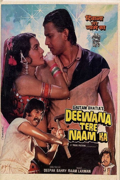 Póster de Deewana Tere Naam Ka