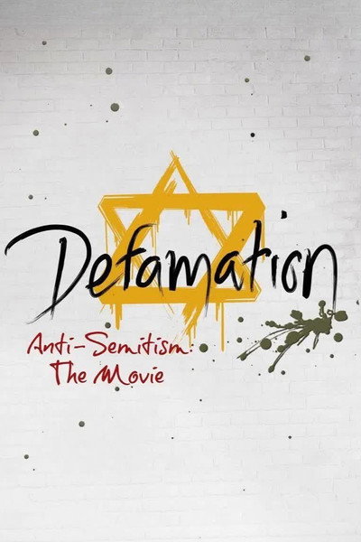 Póster de Defamation