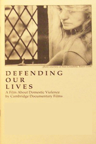 Póster de Defending Our Lives