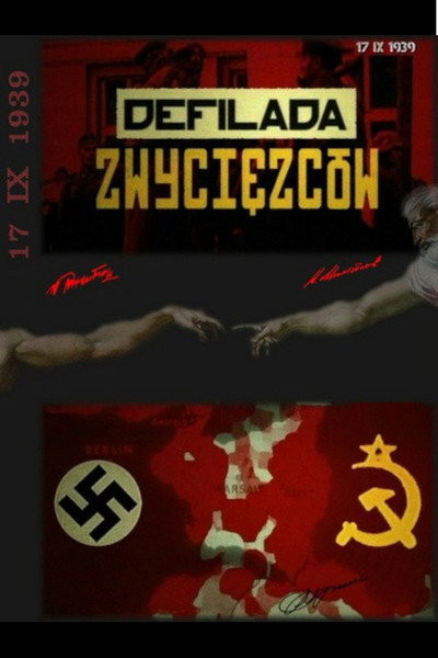 Póster de Defilada zwyciezcow