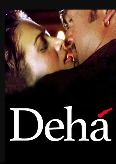 Póster de Deha
