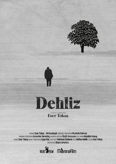 Póster de Dehliz (The Vestibule) - 2023