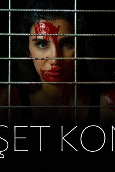 Póster de Dehset Konagi
