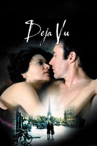 Póster de Déjà Vu